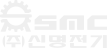 신명전기 footer logo